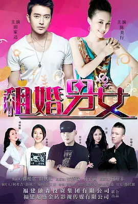 久久不卡免费视频